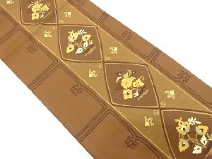 縞に菱・草花模様織出し袋帯